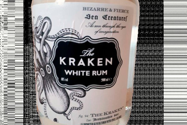 Kraken onion сайта