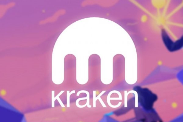 Kraken 18at