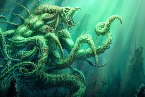 Kraken домен