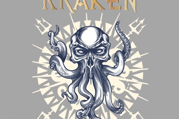 Kraken 19 at сайт