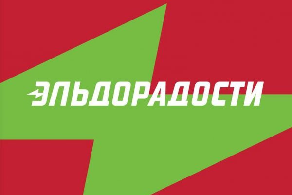 Кракен маркетплейс kr2web in площадка торговая