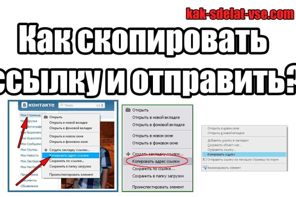 Darknet ссылки